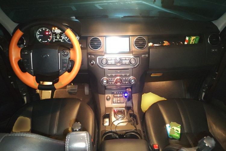 Used Land Rover Discovery  Center Console