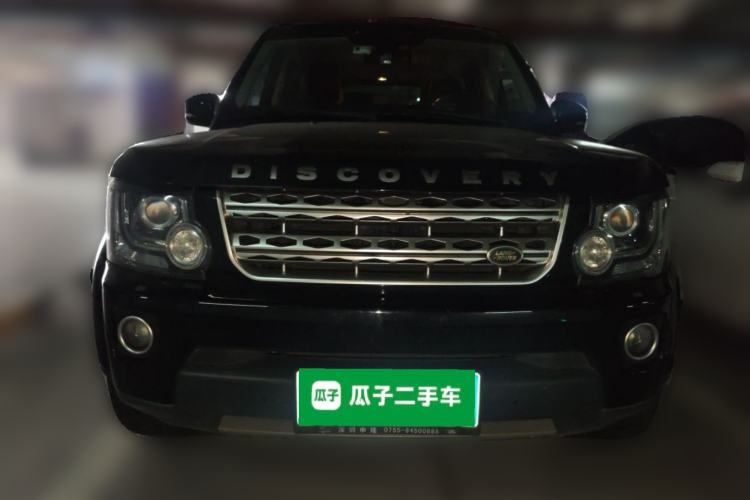 Used Land Rover Discovery 2014 3.0 SDV6 HSE Diesel Edition Front