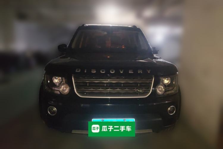 Used Land Rover Discovery 2014 3.0 SDV6 HSE Diesel Edition Front