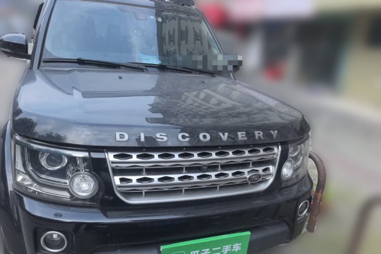 Used Land Rover Discovery 2014 3.0 SDV6 HSE Diesel Edition Front
