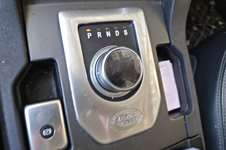 Used Land Rover Discovery  Gear Lever