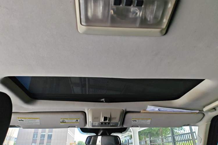 Used Land Rover Discovery  Headliner
