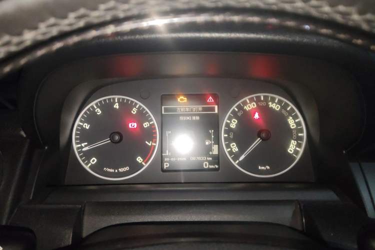 Used Land Rover Discovery 2014 3.0 SC V6 HSE Luxury Instrument Cluster