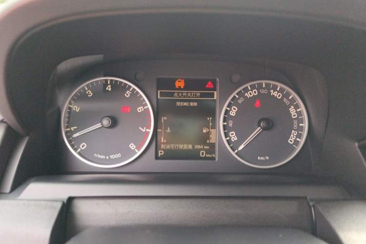 Used Land Rover Discovery 2014 3.0 SC V6 XXV Edition Instrument Cluster