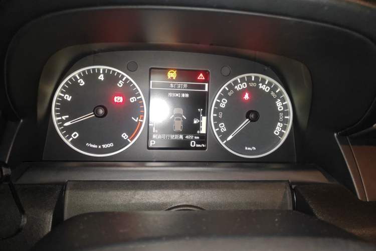 Used Land Rover Discovery 2014 3.0 SC V6 SE Instrument Cluster