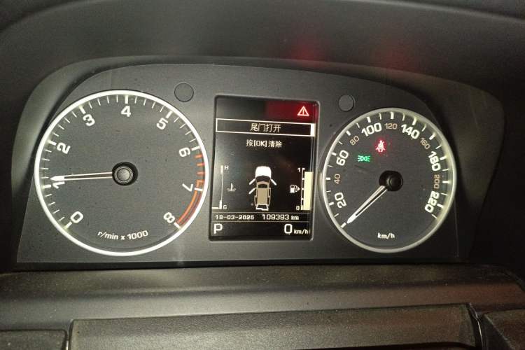 Used Land Rover Discovery 2014 3.0 SC V6 SE Instrument Cluster