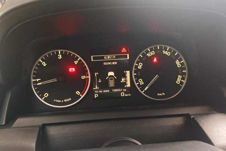 Used Land Rover Discovery 2014 3.0 SDV6 HSE Diesel Edition Instrument Cluster