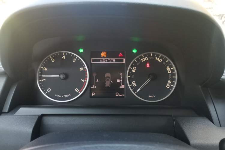 Used Land Rover Discovery 2014 3.0 SC V6 HSE Luxury Instrument Cluster