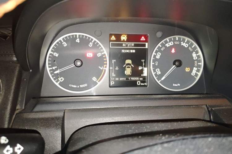 Used Land Rover Discovery  Instrument Cluster