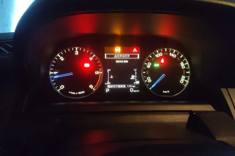 Used Land Rover Discovery 2014 3.0 SDV6 HSE Diesel Edition Instrument Cluster