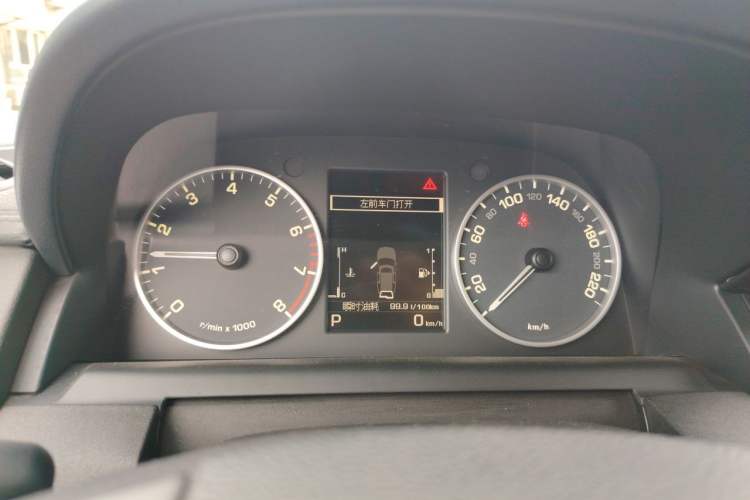 Used Land Rover Discovery 2014 3.0 SC V6 SE Instrument Cluster