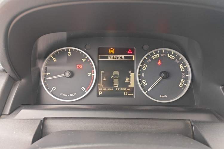 Used Land Rover Discovery 2014 3.0 SDV6 HSE Diesel Edition Instrument Cluster