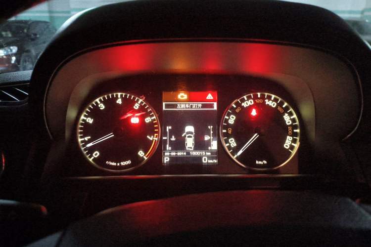 Used Land Rover Discovery 2014 3.0 SC V6 SE Instrument Cluster