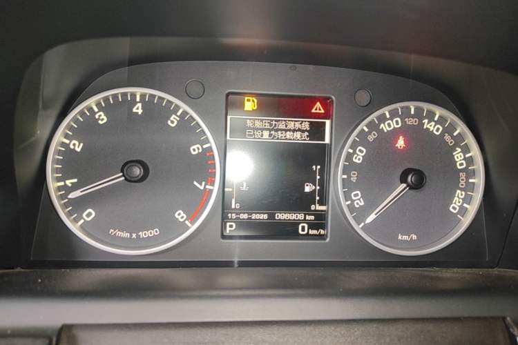 Used Land Rover Discovery 2014 3.0 SC V6 SE Instrument Cluster