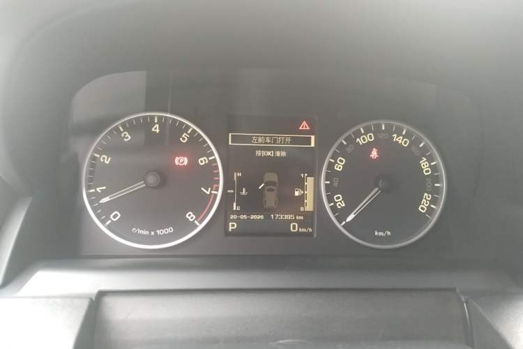 Used Land Rover Discovery 2014 3.0 SC V6 XXV Edition Instrument Cluster