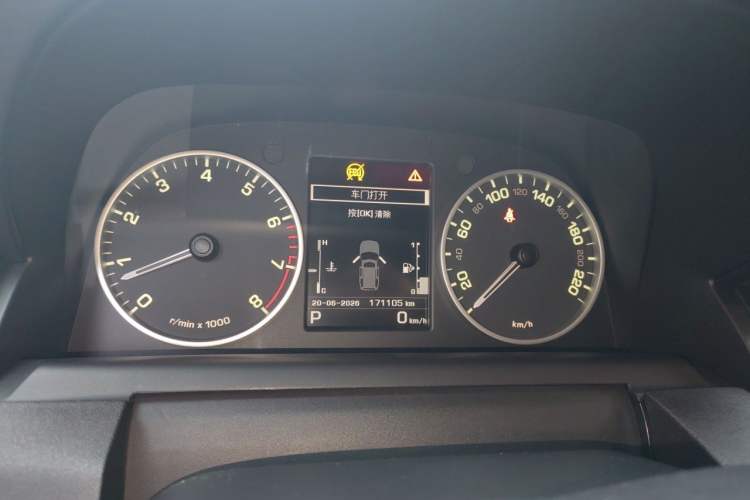Used Land Rover Discovery 2014 3.0 SC V6 HSE Luxury Instrument Cluster