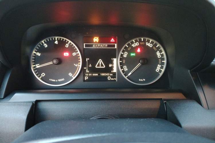 Used Land Rover Discovery 2014 3.0 SC V6 HSE Instrument Cluster