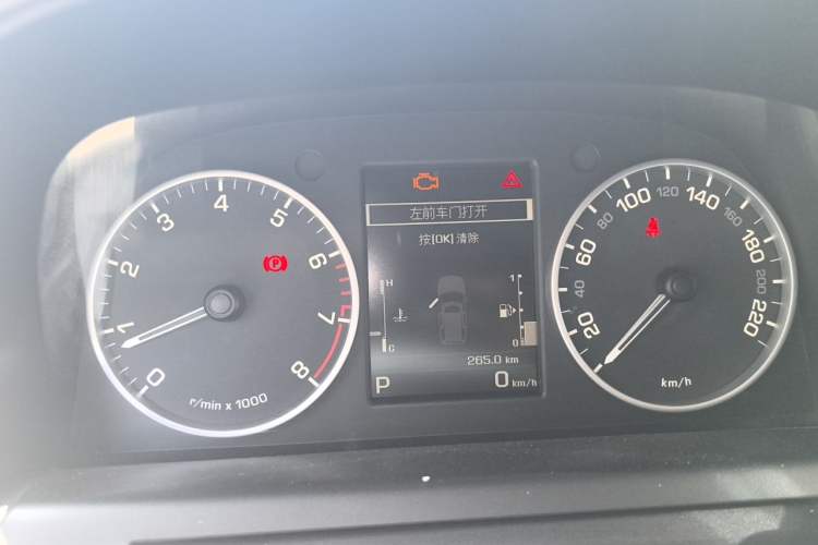 Used Land Rover Discovery 2014 3.0 SC V6 SE Instrument Cluster