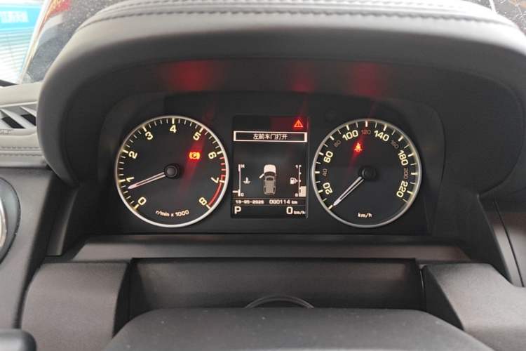 Used Land Rover Discovery 2014 3.0 SC V6 XXV Edition Instrument Cluster