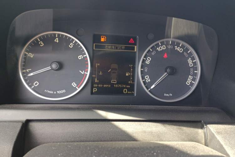 Used Land Rover Discovery 2014 3.0 SC V6 HSE Luxury Instrument Cluster
