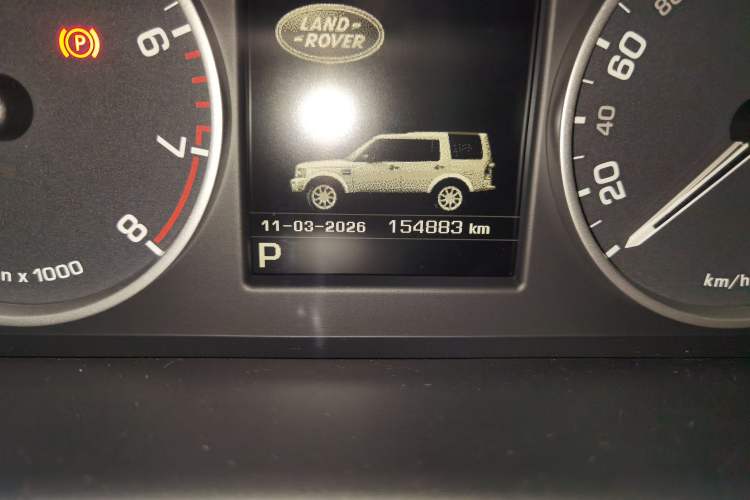 Used Land Rover Discovery 2014 3.0 SC V6 HSE Odometer Close Up