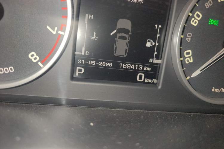 Used Land Rover Discovery  Odometer Close Up