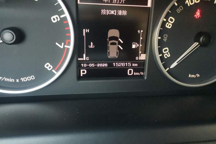 Used Land Rover Discovery 2014 3.0 SC V6 HSE Luxury Odometer Close Up