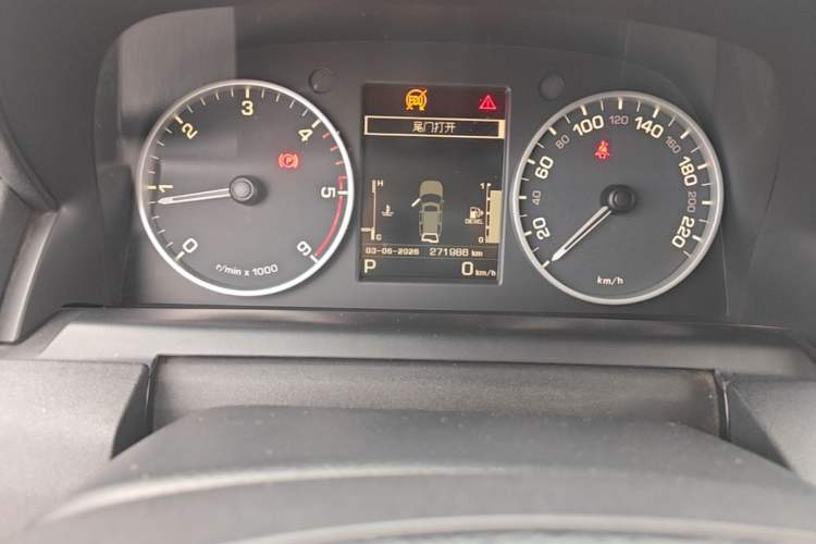 Used Land Rover Discovery 2014 3.0 SDV6 HSE Diesel Edition Odometer Close Up