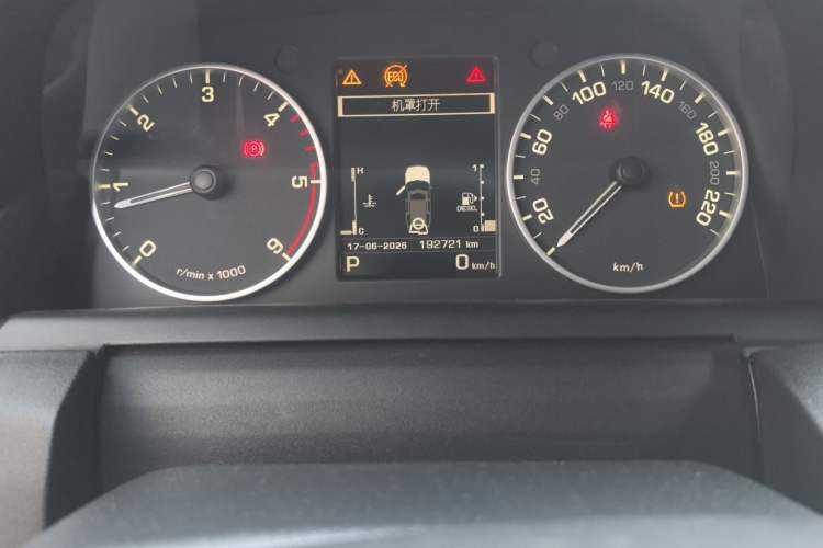 Used Land Rover Discovery 2014 3.0 SDV6 HSE Diesel Edition Odometer Close Up