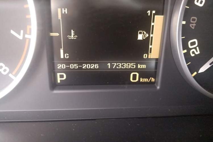 Used Land Rover Discovery 2014 3.0 SC V6 XXV Edition Odometer Close Up