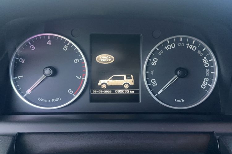 Used Land Rover Discovery 2014 3.0 SC V6 SE Odometer Close Up