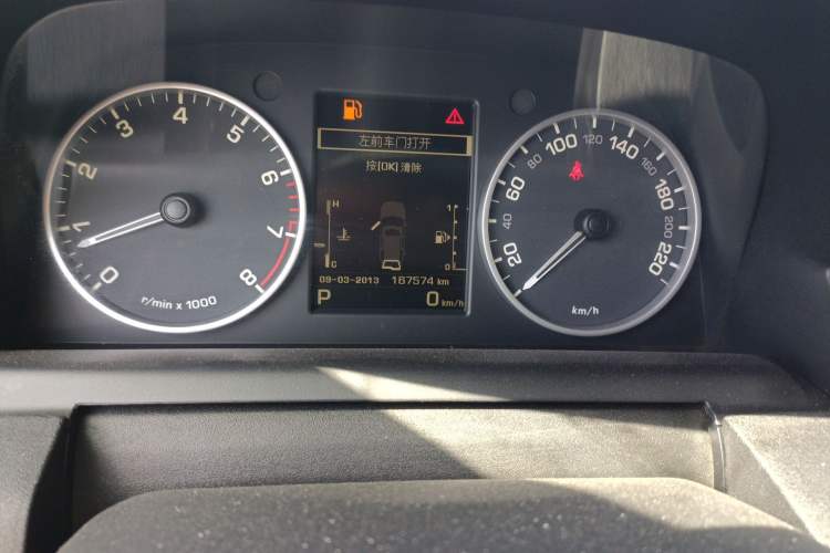 Used Land Rover Discovery 2014 3.0 SC V6 HSE Luxury Odometer Close Up