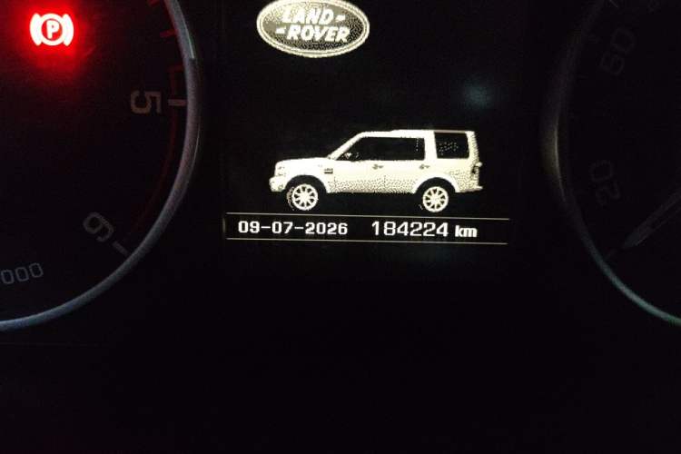 Used Land Rover Discovery 2014 3.0 SDV6 HSE Diesel Edition Odometer Close Up