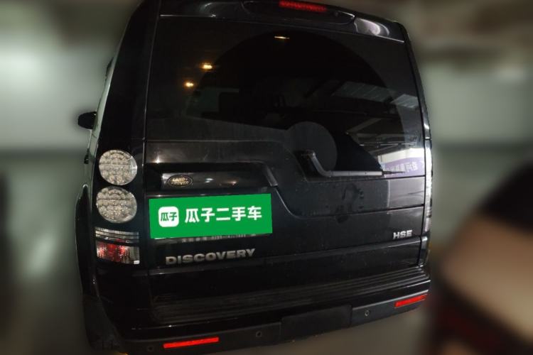 Used Land Rover Discovery 2014 3.0 SDV6 HSE Diesel Edition Rear
