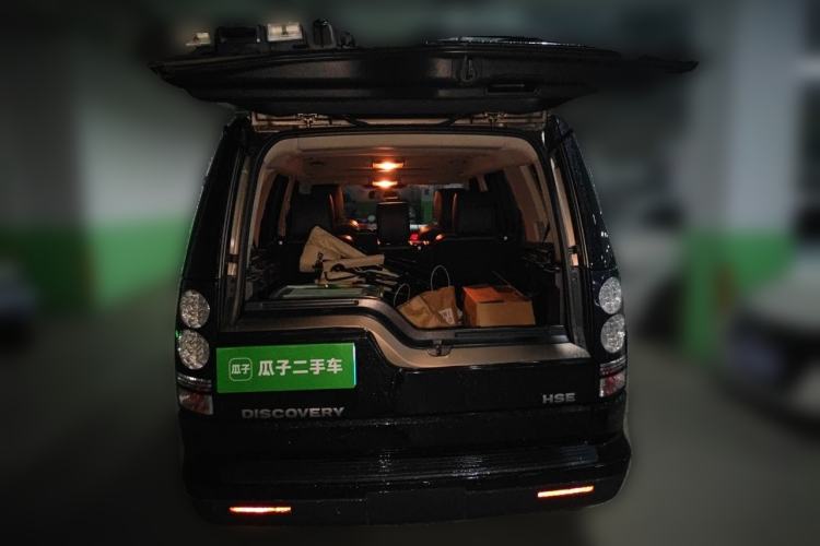 Used Land Rover Discovery 2014 3.0 SDV6 HSE Diesel Edition Trunk