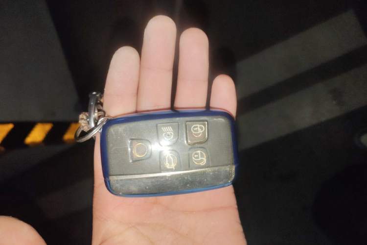 Used Land Rover Discovery 2014 3.0 SC V6 HSE Luxury Vehicle Key