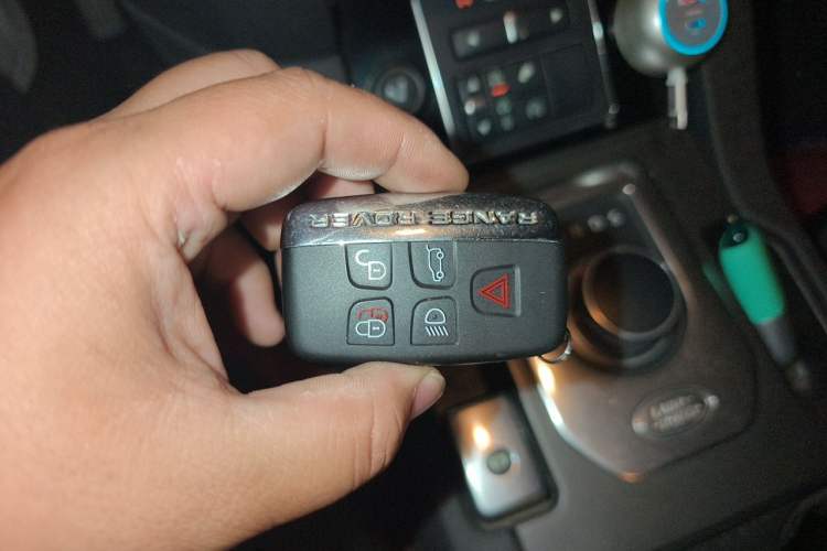 Used Land Rover Discovery  Vehicle Key
