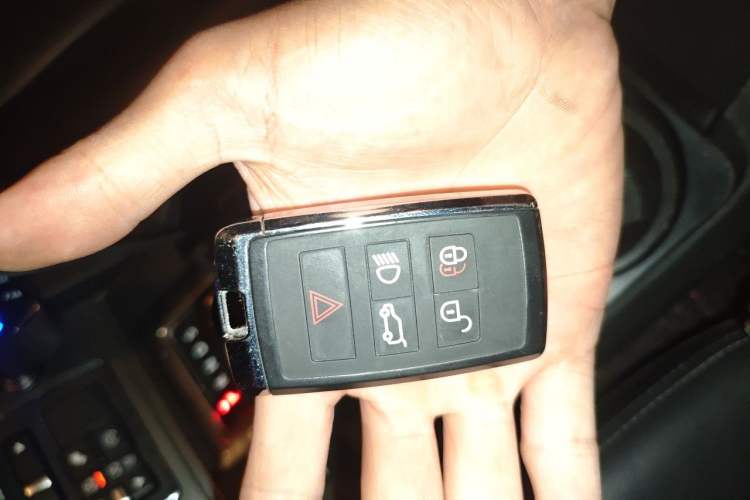 Used Land Rover Discovery  Vehicle Key