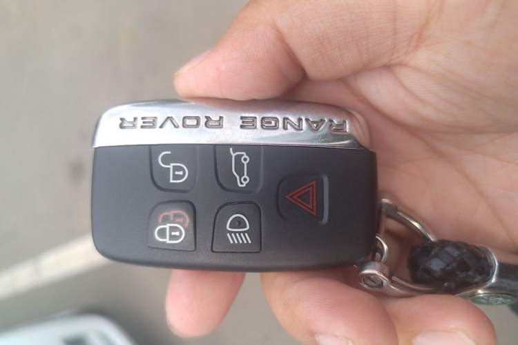 Used Land Rover Discovery 2014 3.0 SC V6 XXV Edition Vehicle Key