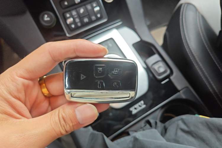 Used Land Rover Discovery 2014 3.0 SC V6 XXV Edition Vehicle Key