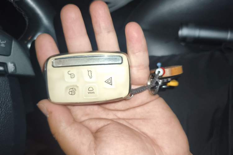Used Land Rover Discovery 2014 3.0 SC V6 SE Vehicle Key