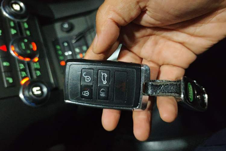 Used Land Rover Discovery 2014 3.0 SDV6 HSE Diesel Edition Vehicle Key