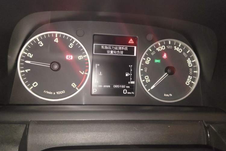 Used Land Rover Discovery 2014 3.0 SC V6 HSE Luxury Instrument Cluster