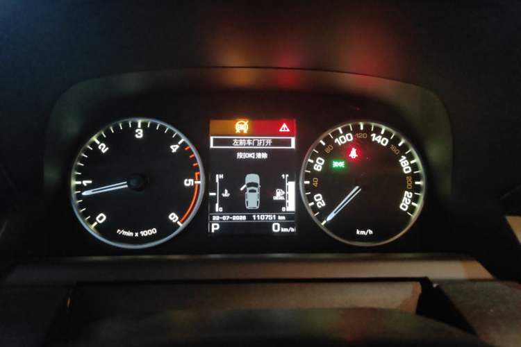 Used Land Rover Discovery 2014 3.0 SDV6 HSE Diesel Edition Instrument Cluster