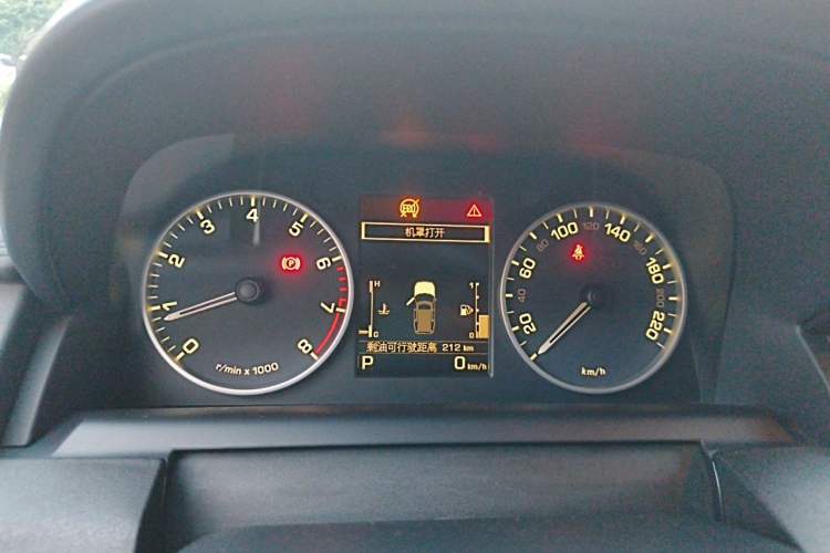 Used Land Rover Discovery 2014 3.0 SC V6 HSE Instrument Cluster