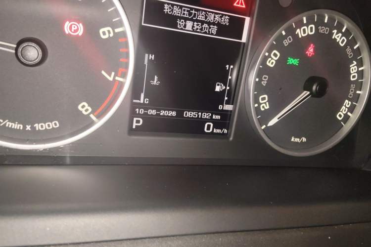 Used Land Rover Discovery 2014 3.0 SC V6 HSE Luxury Odometer Close Up