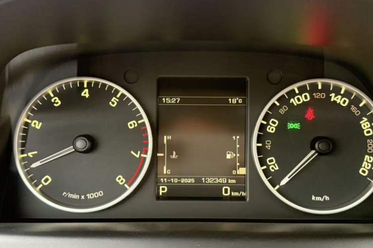 Used Land Rover Discovery 2014 3.0 SC V6 SE Odometer Close Up