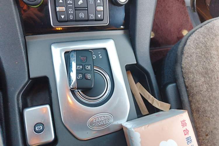 Used Land Rover Discovery 2014 3.0 SC V6 HSE Vehicle Key