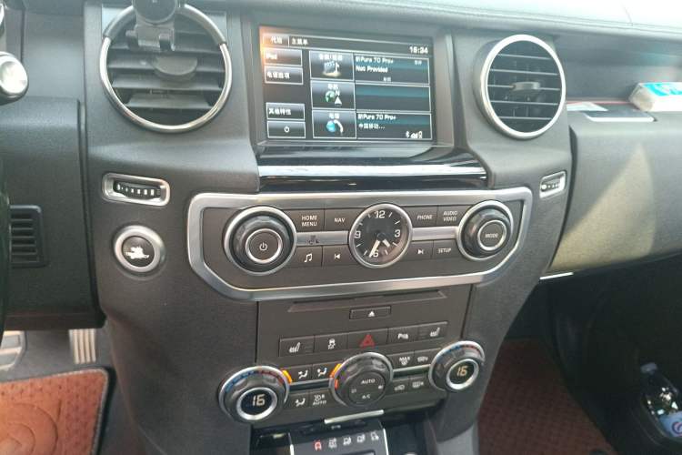 Used Land Rover Discovery 2014 3.0 SDV6 HSE Diesel Edition Audio And AC Panel