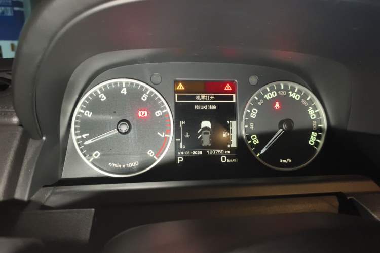 Used Land Rover Discovery 2014 3.0 SC V6 SE Instrument Cluster